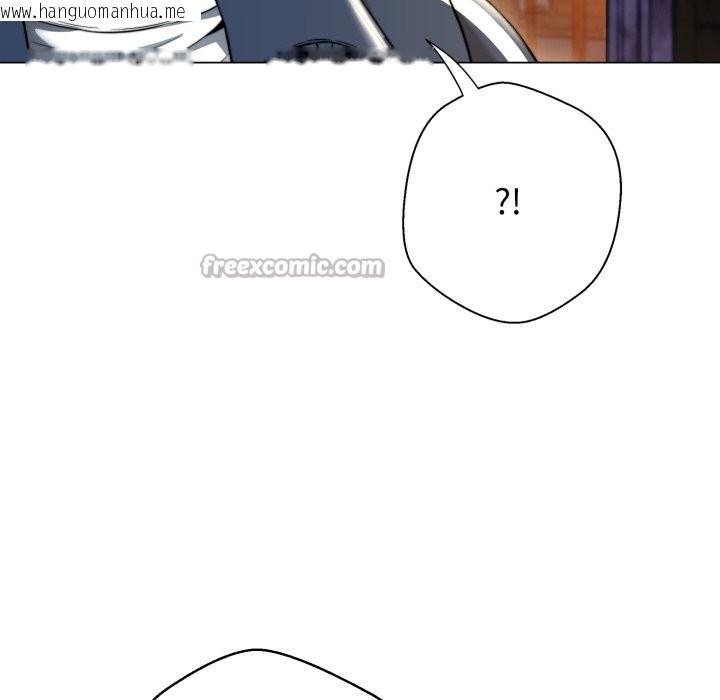 韩国漫画黑帮千金养成记/刺龙刺凤的女友韩漫_黑帮千金养成记/刺龙刺凤的女友-第14话在线免费阅读-韩国漫画-第224张图片