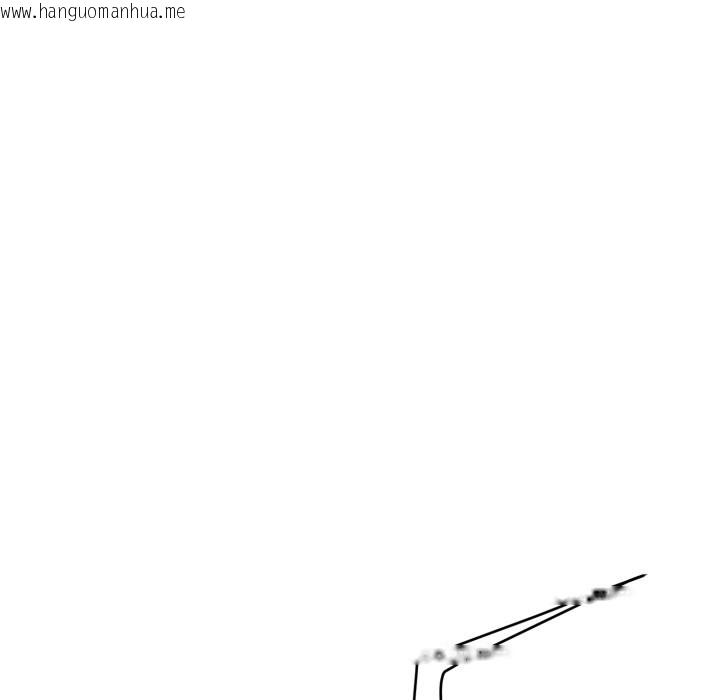 韩国漫画黑帮千金养成记/刺龙刺凤的女友韩漫_黑帮千金养成记/刺龙刺凤的女友-第14话在线免费阅读-韩国漫画-第88张图片