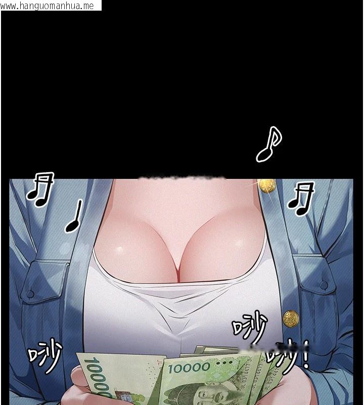 韩国漫画义父韩漫_义父-第1话-路边捡来的女儿在线免费阅读-韩国漫画-第170张图片