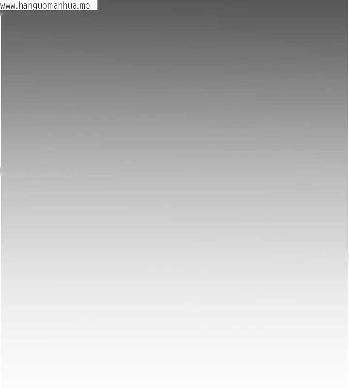 韩国漫画花容湿色:取花点韩漫_花容湿色:取花点-第91话-小姐要成亲了…?在线免费阅读-韩国漫画-第146张图片