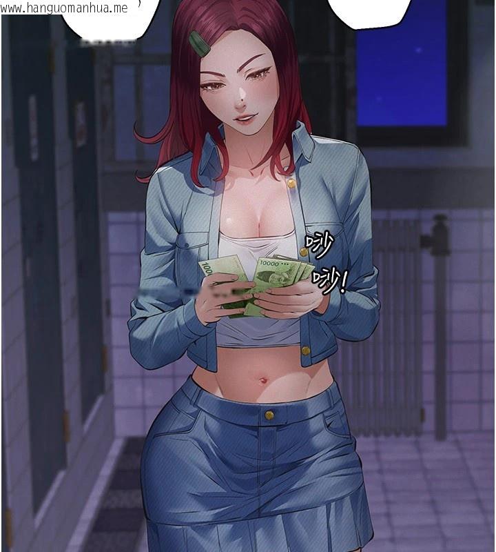 韩国漫画义父韩漫_义父-第1话-路边捡来的女儿在线免费阅读-韩国漫画-第172张图片