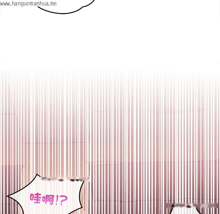 韩国漫画危情十令/任务韩漫_危情十令/任务-第9话在线免费阅读-韩国漫画-第109张图片