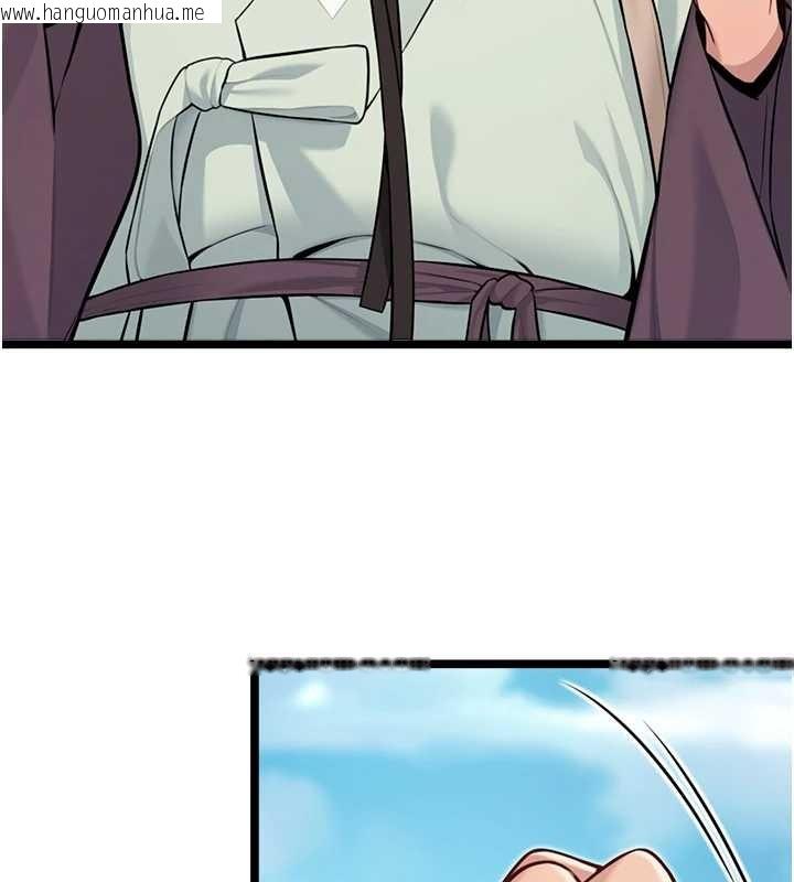 韩国漫画命运:贞洁欲女韩漫_命运:贞洁欲女-第75话-止步花丛归现实在线免费阅读-韩国漫画-第170张图片