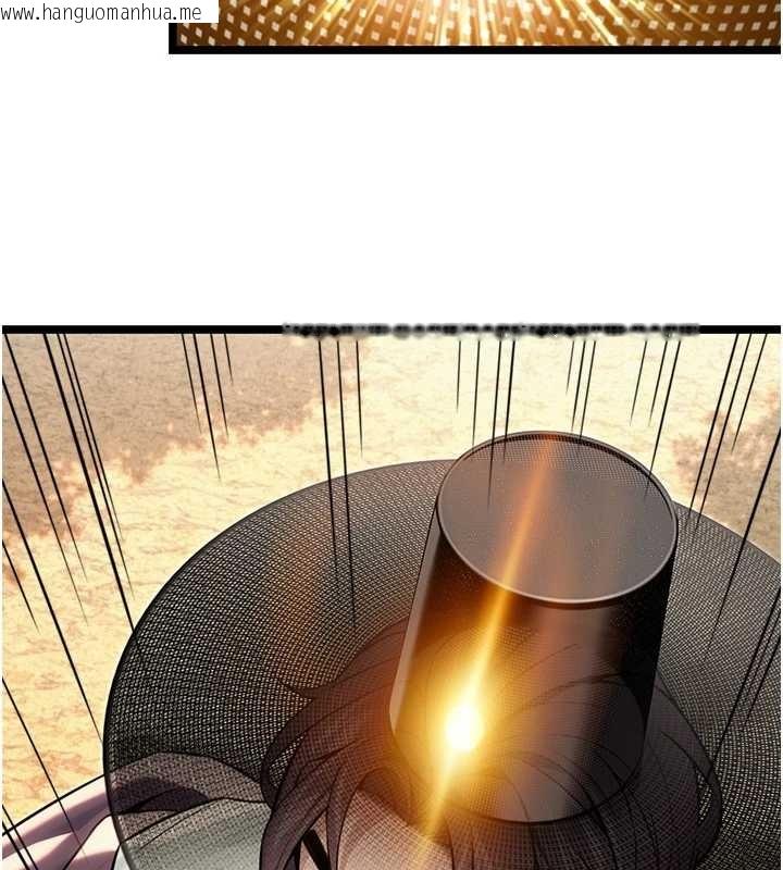 韩国漫画命运:贞洁欲女韩漫_命运:贞洁欲女-第75话-止步花丛归现实在线免费阅读-韩国漫画-第158张图片