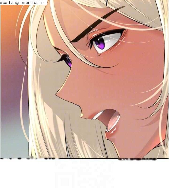 韩国漫画暴君会长的娇媳们韩漫_暴君会长的娇媳们-第27话-「真正」的男人在线免费阅读-韩国漫画-第63张图片