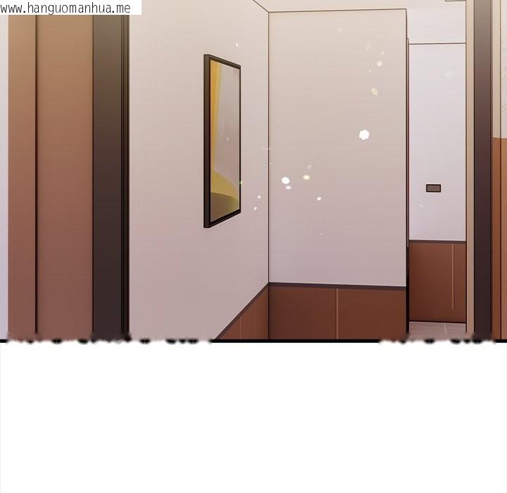 韩国漫画危情十令/任务韩漫_危情十令/任务-第10话在线免费阅读-韩国漫画-第149张图片