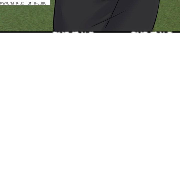 韩国漫画少爷的替身韩漫_少爷的替身-第40话在线免费阅读-韩国漫画-第23张图片