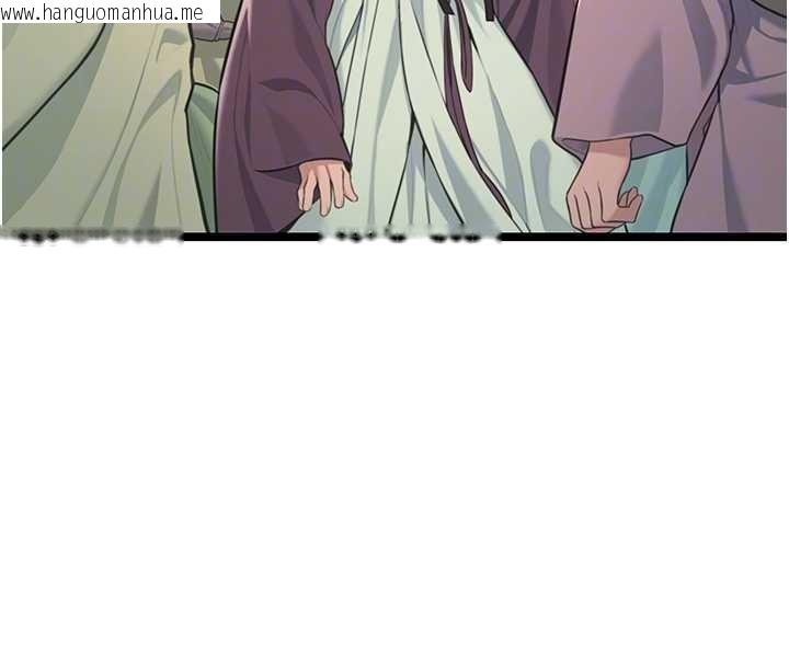 韩国漫画命运:贞洁欲女韩漫_命运:贞洁欲女-第75话-止步花丛归现实在线免费阅读-韩国漫画-第94张图片