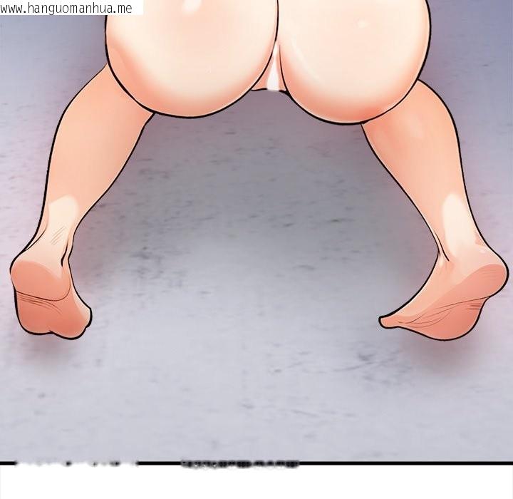 韩国漫画危情十令/任务韩漫_危情十令/任务-第9话在线免费阅读-韩国漫画-第18张图片