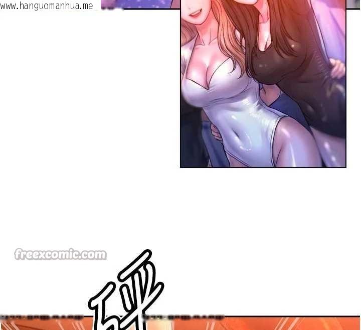 韩国漫画暴君会长的娇媳们韩漫_暴君会长的娇媳们-第27话-「真正」的男人在线免费阅读-韩国漫画-第56张图片