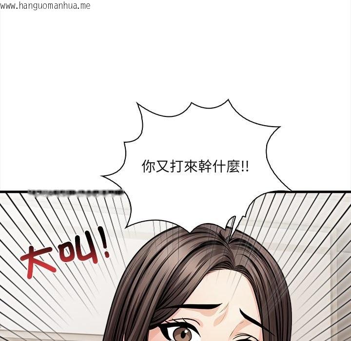 韩国漫画危情十令/任务韩漫_危情十令/任务-第10话在线免费阅读-韩国漫画-第13张图片