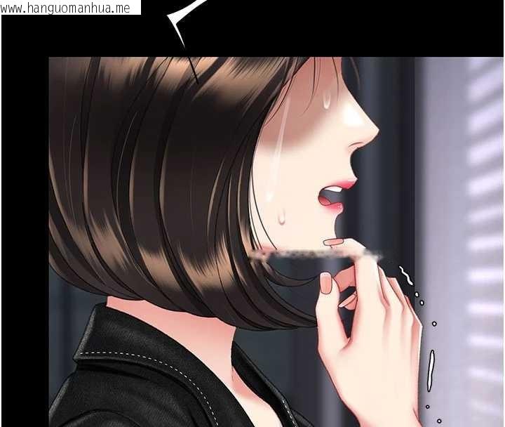 韩国漫画复仇母女丼韩漫_复仇母女丼-第139话-妳是女人，不是母亲在线免费阅读-韩国漫画-第72张图片