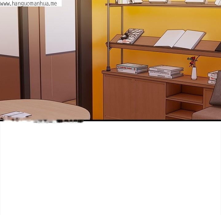 韩国漫画危情十令/任务韩漫_危情十令/任务-第12话在线免费阅读-韩国漫画-第90张图片