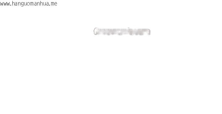 韩国漫画命运:贞洁欲女韩漫_命运:贞洁欲女-第75话-止步花丛归现实在线免费阅读-韩国漫画-第28张图片