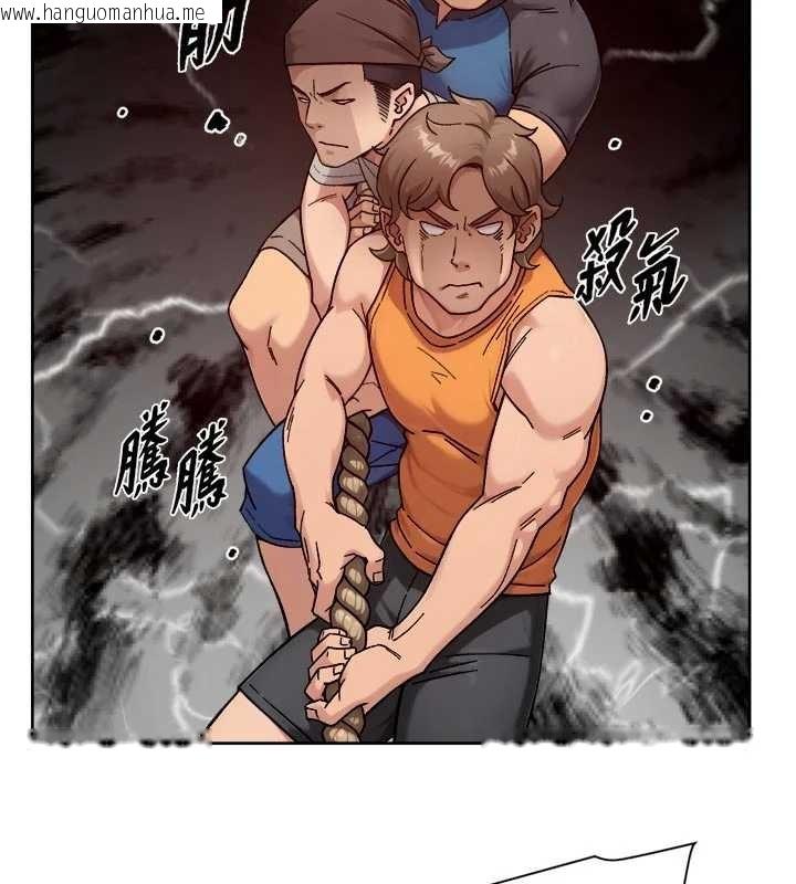 韩国漫画深层洁净达人韩漫_深层洁净达人-第51话-他身边为何美女如云?!在线免费阅读-韩国漫画-第54张图片