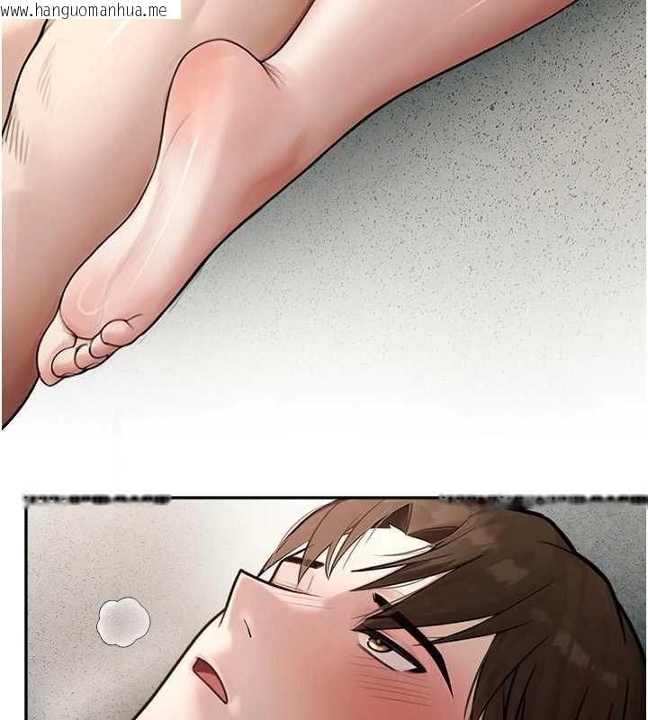 韩国漫画校园禁播角落韩漫_校园禁播角落-第24话-被母爱包围的性爱在线免费阅读-韩国漫画-第23张图片