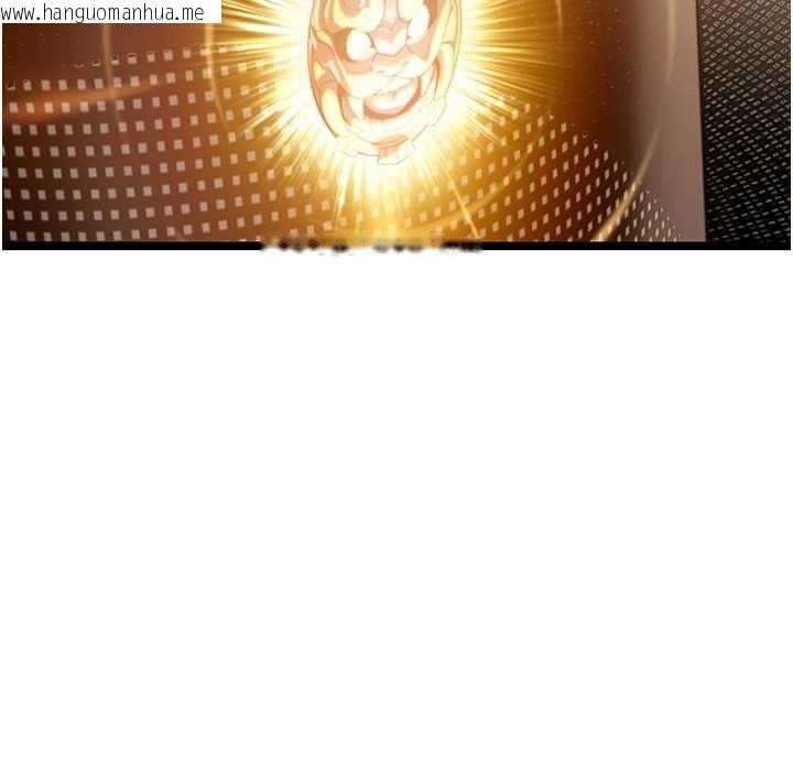 韩国漫画命运:贞洁欲女韩漫_命运:贞洁欲女-第75话-止步花丛归现实在线免费阅读-韩国漫画-第21张图片