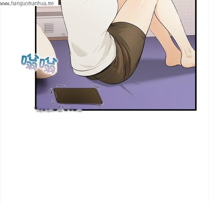 韩国漫画危情十令/任务韩漫_危情十令/任务-第9话在线免费阅读-韩国漫画-第135张图片