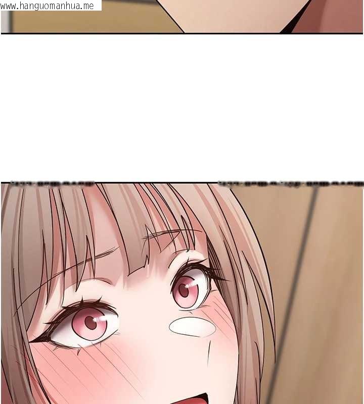 韩国漫画币转人生韩漫_币转人生-第60话-听说怀孕也能恩爱在线免费阅读-韩国漫画-第83张图片