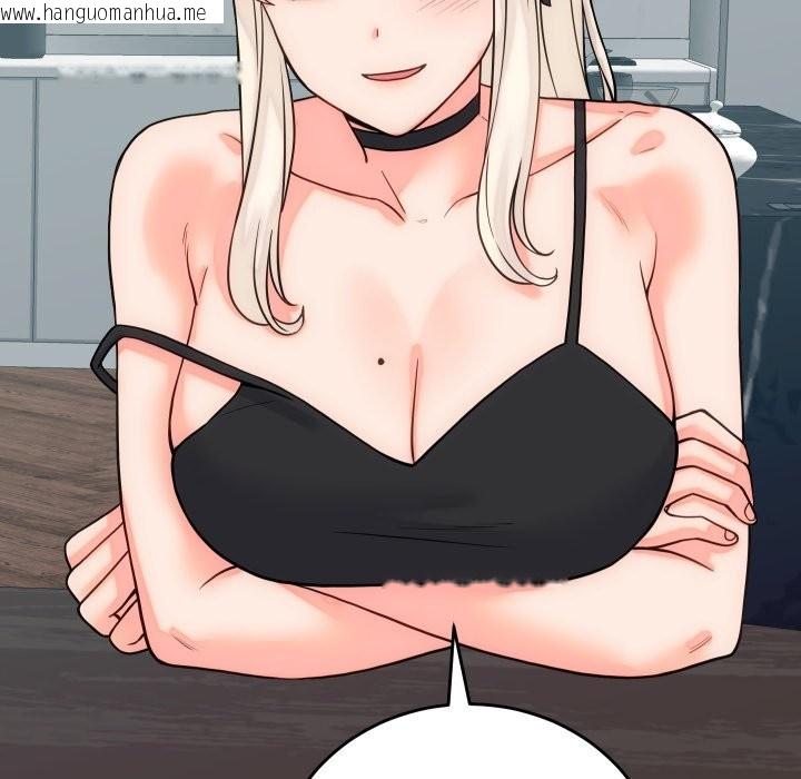 韩国漫画少爷的替身韩漫_少爷的替身-第40话在线免费阅读-韩国漫画-第122张图片