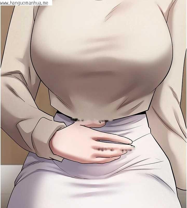 韩国漫画币转人生韩漫_币转人生-第60话-听说怀孕也能恩爱在线免费阅读-韩国漫画-第78张图片