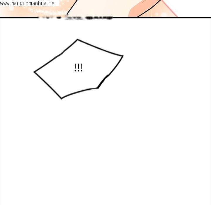 韩国漫画危情十令/任务韩漫_危情十令/任务-第9话在线免费阅读-韩国漫画-第6张图片