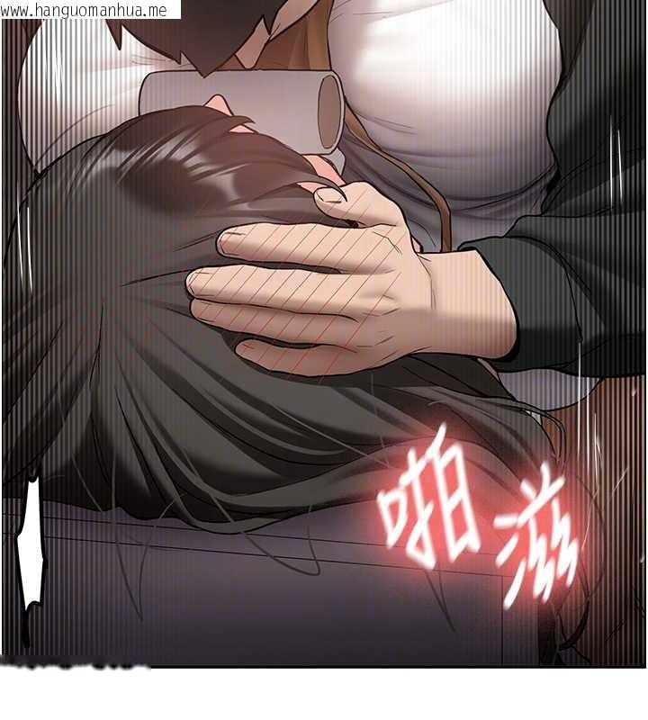 韩国漫画新生老司机韩漫_新生老司机-第22话-这次是妳先的在线免费阅读-韩国漫画-第123张图片