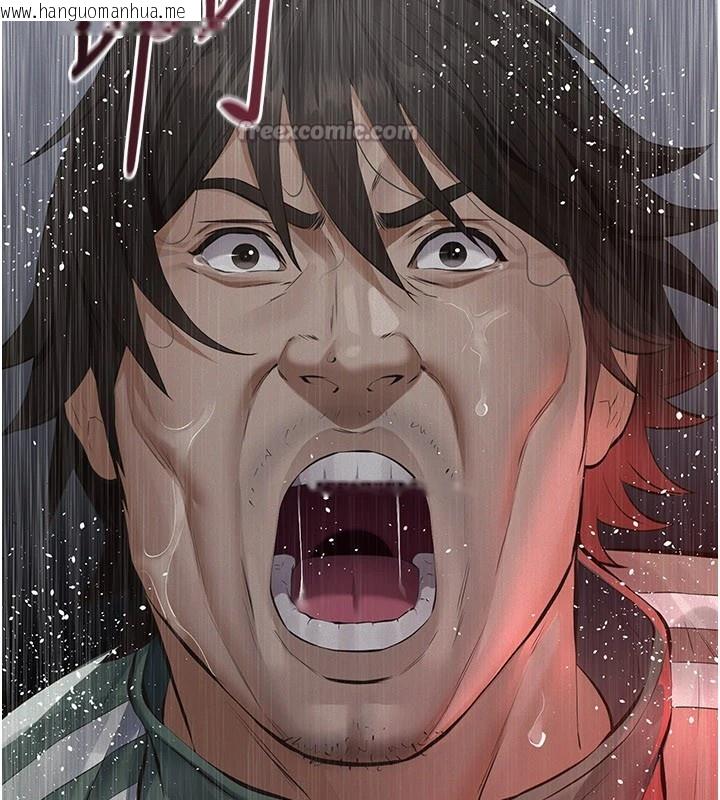 韩国漫画义父韩漫_义父-第1话-路边捡来的女儿在线免费阅读-韩国漫画-第224张图片