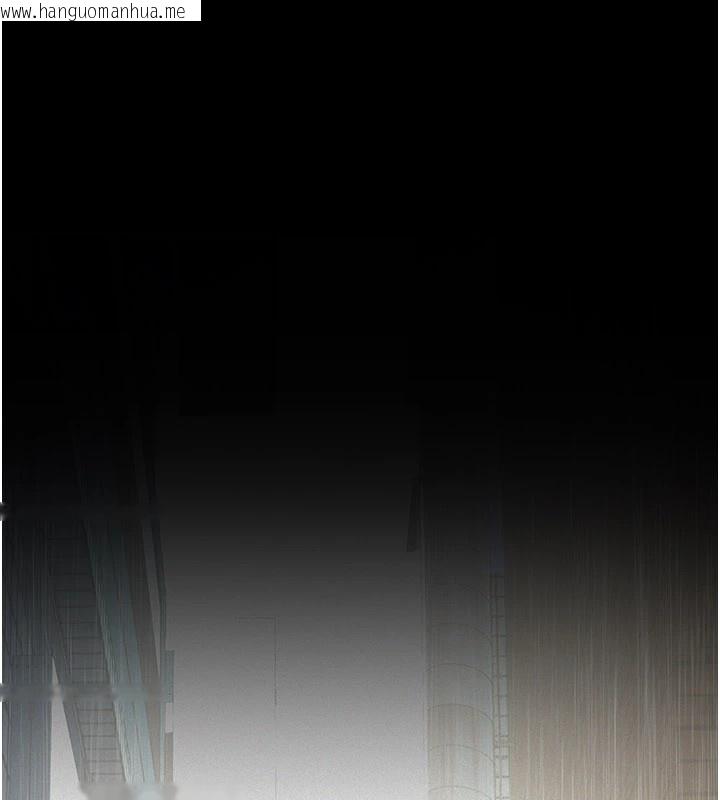 韩国漫画义父韩漫_义父-第1话-路边捡来的女儿在线免费阅读-韩国漫画-第291张图片