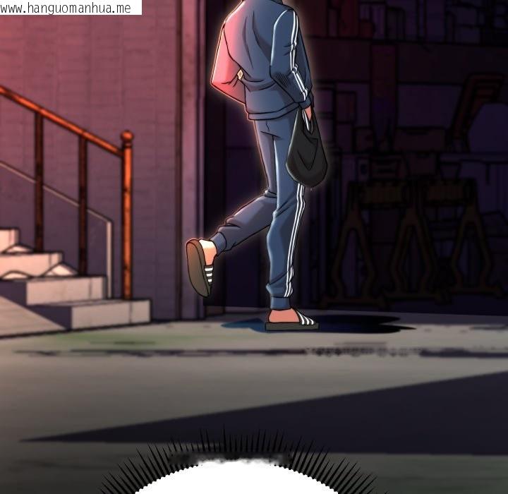 韩国漫画黑帮千金养成记/刺龙刺凤的女友韩漫_黑帮千金养成记/刺龙刺凤的女友-第14话在线免费阅读-韩国漫画-第220张图片