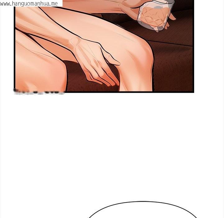 韩国漫画危情十令/任务韩漫_危情十令/任务-第10话在线免费阅读-韩国漫画-第61张图片