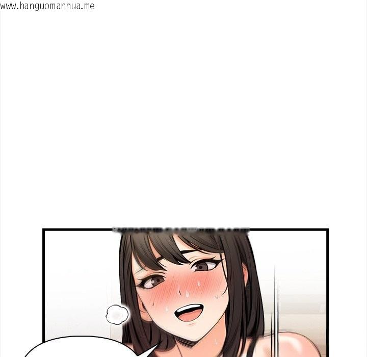 韩国漫画危情十令/任务韩漫_危情十令/任务-第12话在线免费阅读-韩国漫画-第29张图片