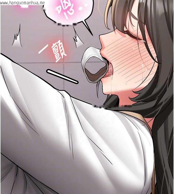 韩国漫画新生老司机韩漫_新生老司机-第22话-这次是妳先的在线免费阅读-韩国漫画-第109张图片