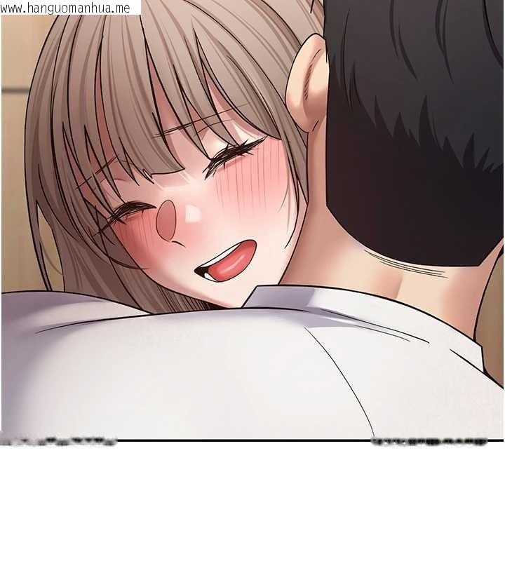 韩国漫画币转人生韩漫_币转人生-第60话-听说怀孕也能恩爱在线免费阅读-韩国漫画-第91张图片