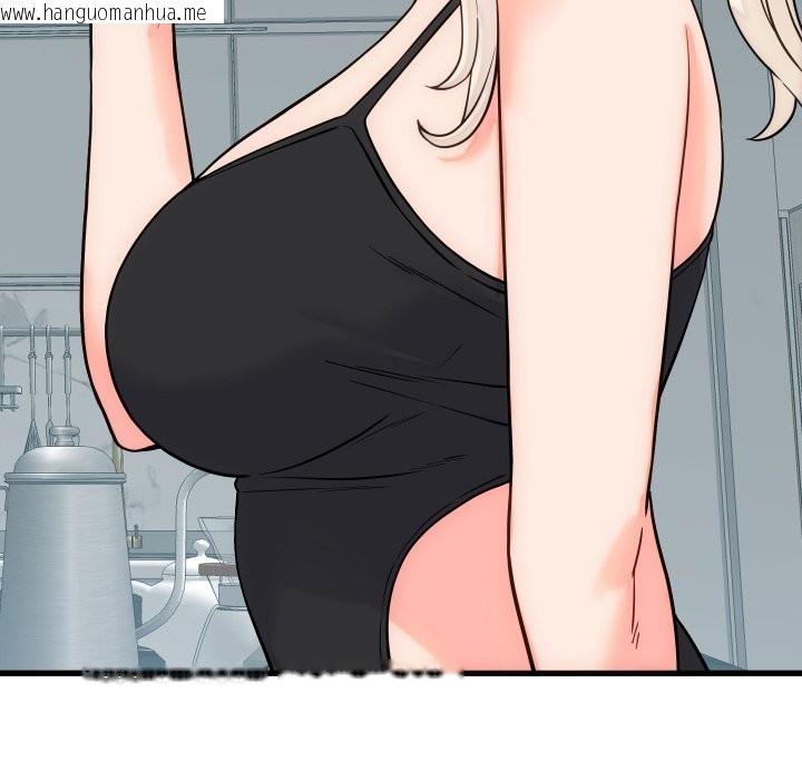 韩国漫画少爷的替身韩漫_少爷的替身-第40话在线免费阅读-韩国漫画-第54张图片