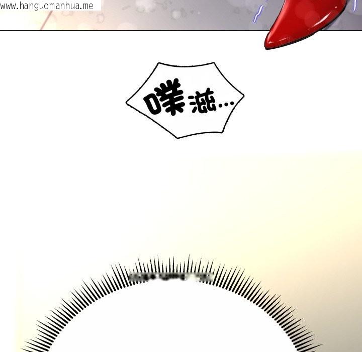 韩国漫画黑帮千金养成记/刺龙刺凤的女友韩漫_黑帮千金养成记/刺龙刺凤的女友-第14话在线免费阅读-韩国漫画-第189张图片