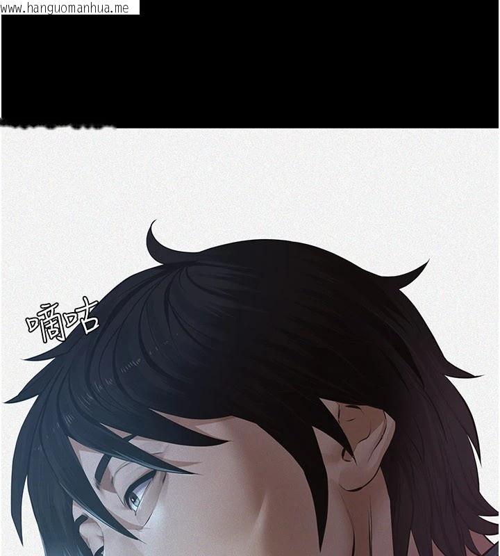 韩国漫画义父韩漫_义父-第1话-路边捡来的女儿在线免费阅读-韩国漫画-第10张图片