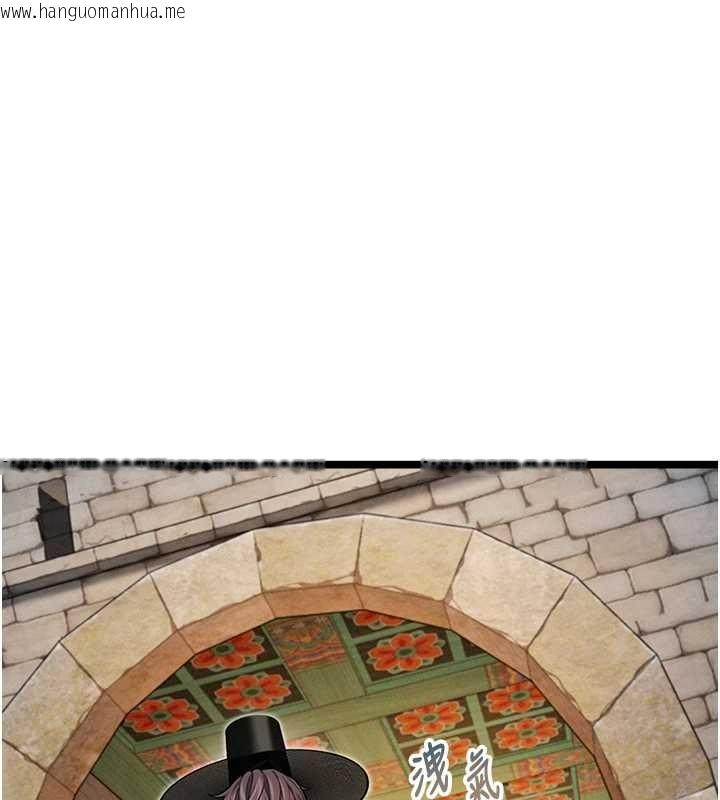 韩国漫画命运:贞洁欲女韩漫_命运:贞洁欲女-第75话-止步花丛归现实在线免费阅读-韩国漫画-第172张图片