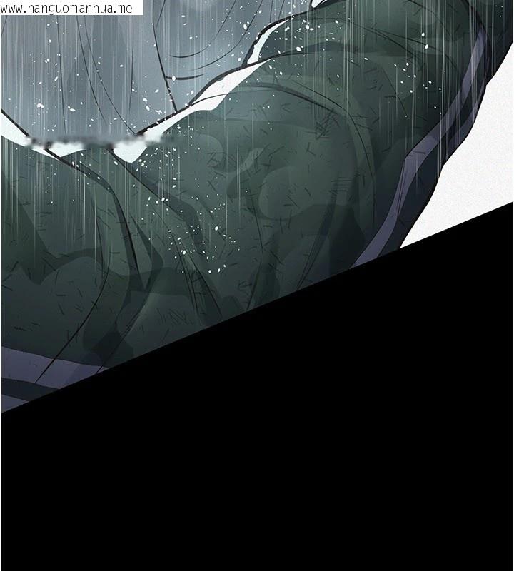 韩国漫画义父韩漫_义父-第1话-路边捡来的女儿在线免费阅读-韩国漫画-第286张图片