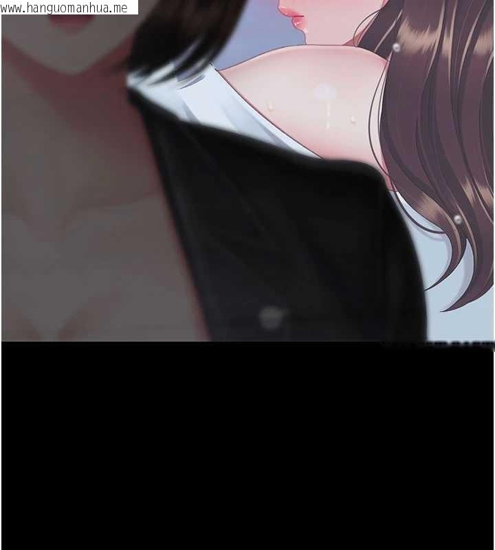 韩国漫画复仇母女丼韩漫_复仇母女丼-第139话-妳是女人，不是母亲在线免费阅读-韩国漫画-第115张图片