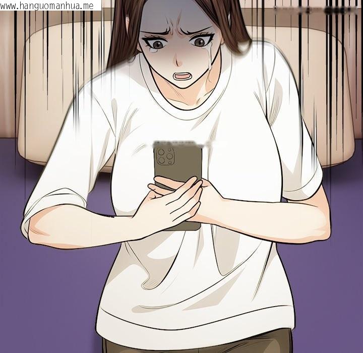 韩国漫画危情十令/任务韩漫_危情十令/任务-第9话在线免费阅读-韩国漫画-第156张图片