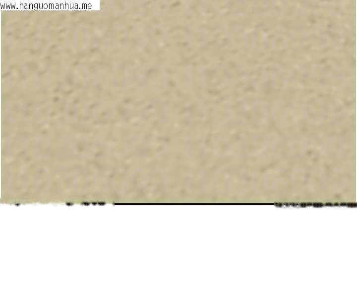 韩国漫画花容湿色:取花点韩漫_花容湿色:取花点-第91话-小姐要成亲了…?在线免费阅读-韩国漫画-第37张图片