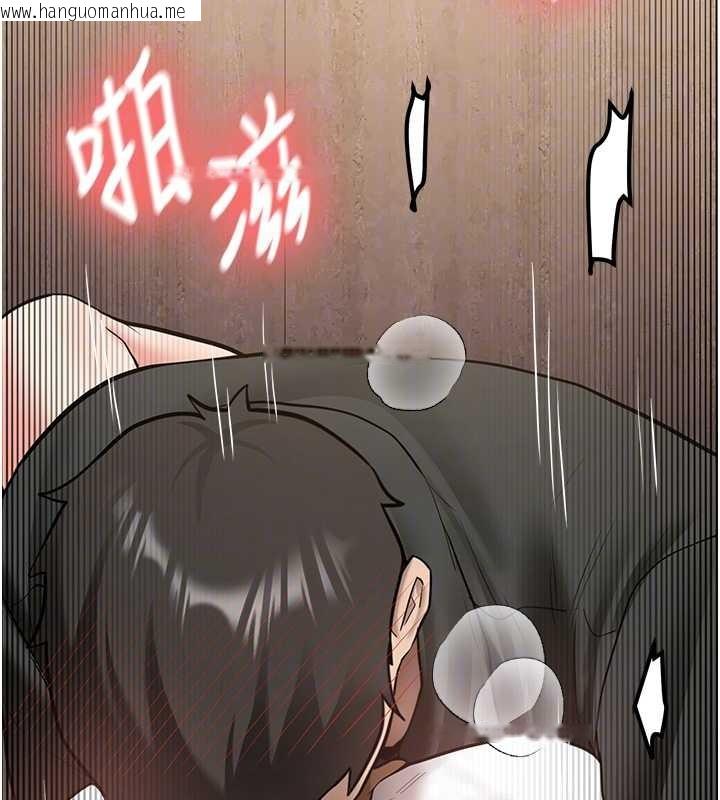 韩国漫画新生老司机韩漫_新生老司机-第22话-这次是妳先的在线免费阅读-韩国漫画-第122张图片