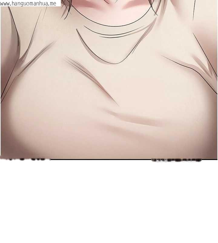 韩国漫画币转人生韩漫_币转人生-第60话-听说怀孕也能恩爱在线免费阅读-韩国漫画-第37张图片