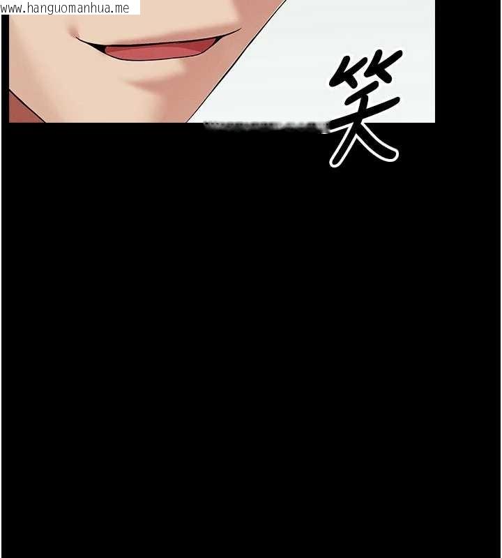 韩国漫画尸变家园:以身相许韩漫_尸变家园:以身相许-第32话-欠人调教的小母狗在线免费阅读-韩国漫画-第159张图片