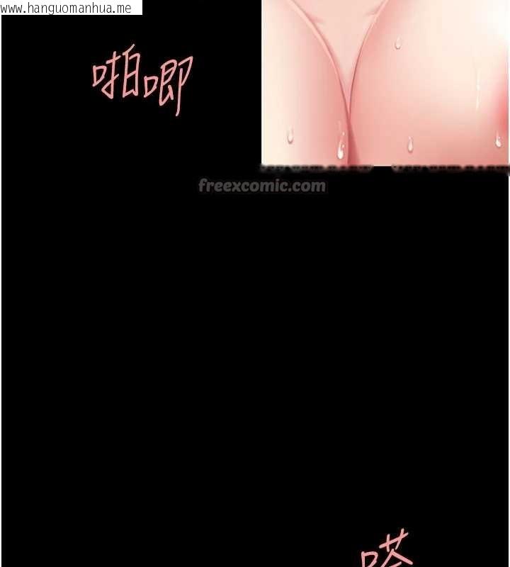 韩国漫画复仇母女丼韩漫_复仇母女丼-第139话-妳是女人，不是母亲在线免费阅读-韩国漫画-第56张图片