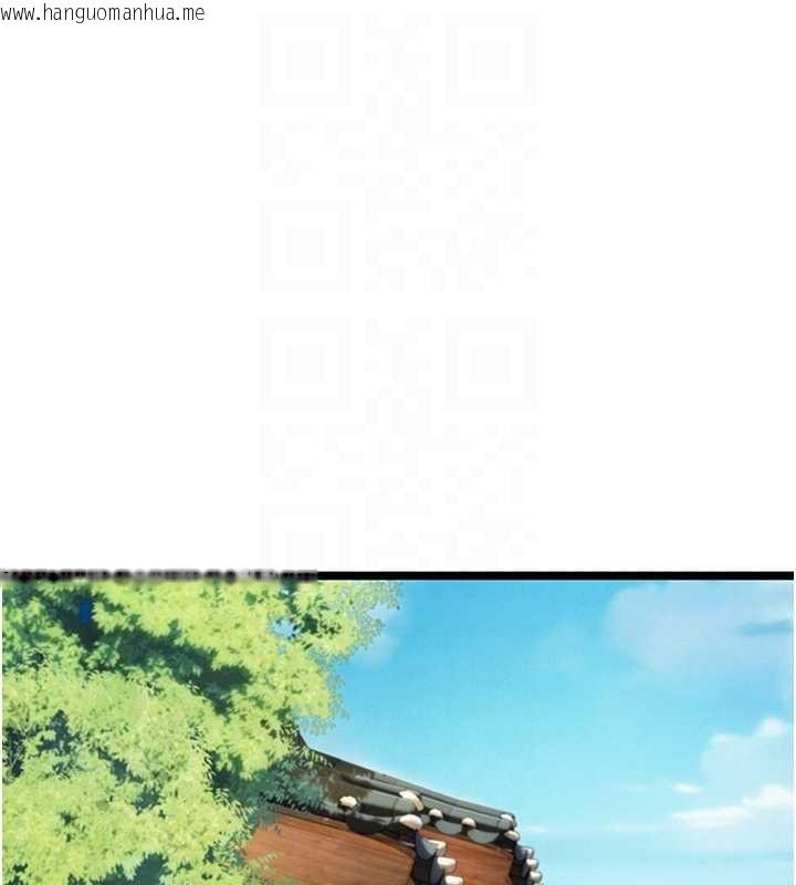 韩国漫画命运:贞洁欲女韩漫_命运:贞洁欲女-第75话-止步花丛归现实在线免费阅读-韩国漫画-第72张图片