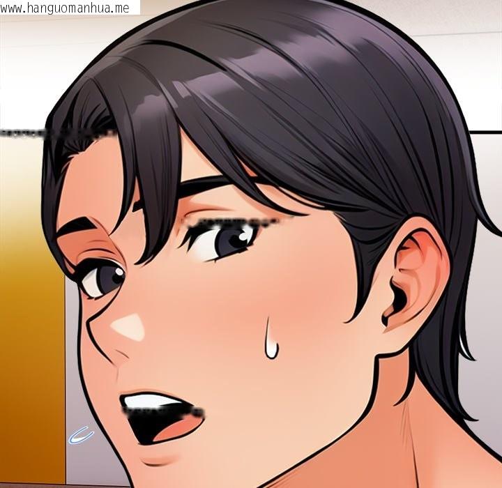 韩国漫画危情十令/任务韩漫_危情十令/任务-第12话在线免费阅读-韩国漫画-第93张图片