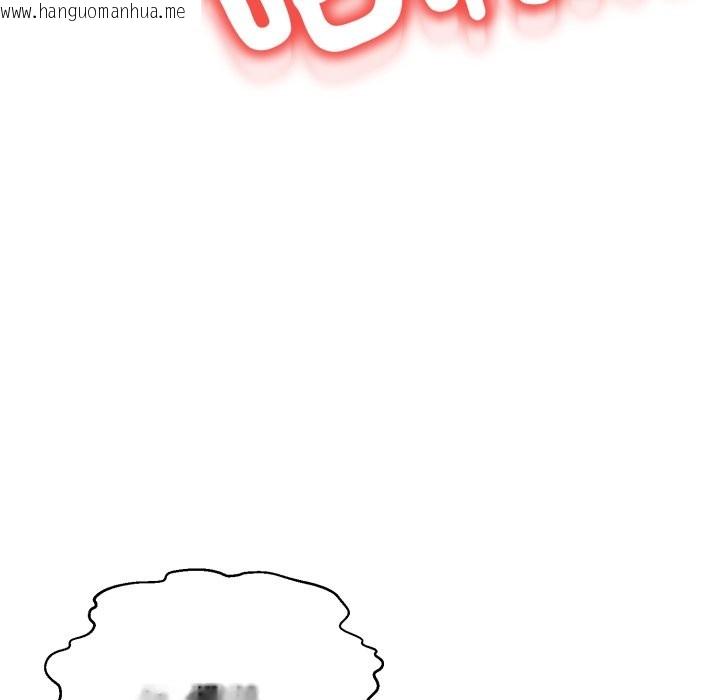 韩国漫画黑帮千金养成记/刺龙刺凤的女友韩漫_黑帮千金养成记/刺龙刺凤的女友-第14话在线免费阅读-韩国漫画-第29张图片