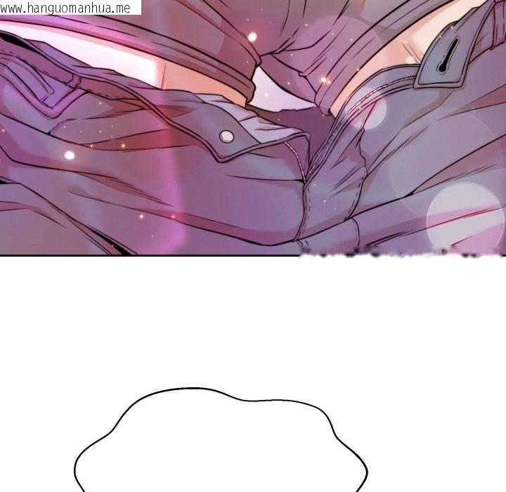 韩国漫画黑帮千金养成记/刺龙刺凤的女友韩漫_黑帮千金养成记/刺龙刺凤的女友-第14话在线免费阅读-韩国漫画-第48张图片